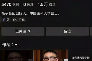 辽宁仅赵继伟入选亚预赛集训名单&张镇麟付豪落选 近十年来最少